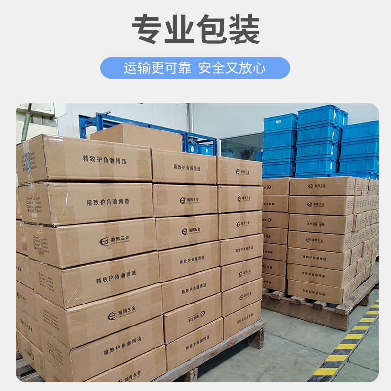 36*120木箱铁皮包边r包角铁护角包装箱90度直角铁片角码拐角金属 - 图1