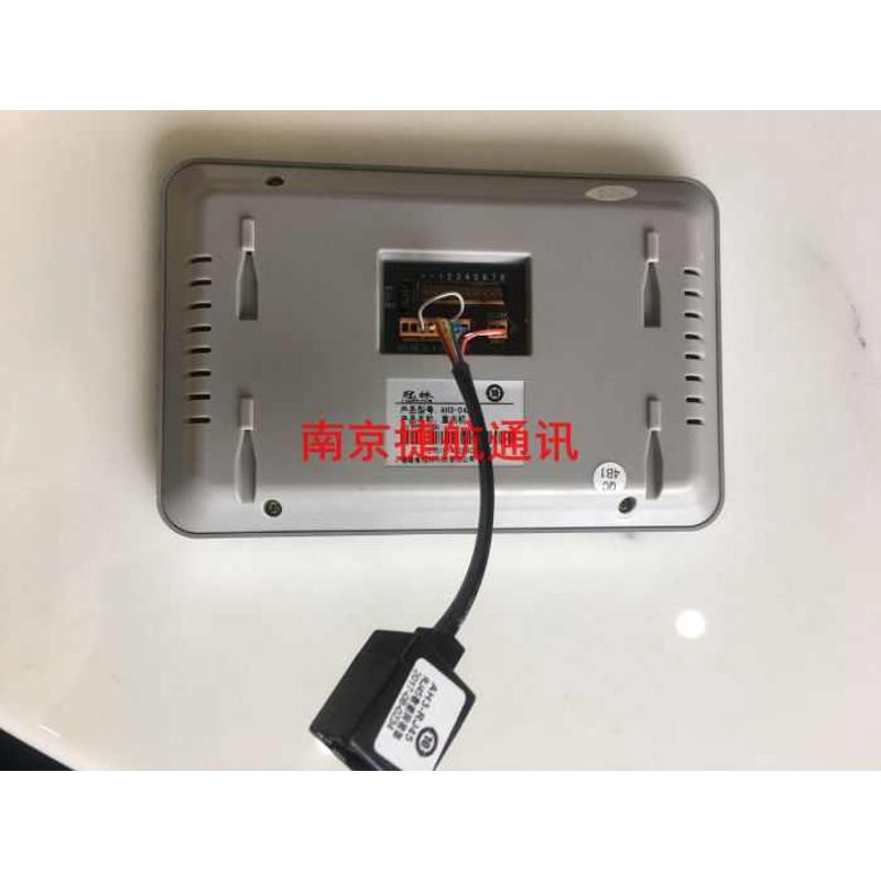 冠林 网线转排线 插头 转接线 连接线 AH3-RJ45 KAH1-RJ45 AH3-D7 - 图2