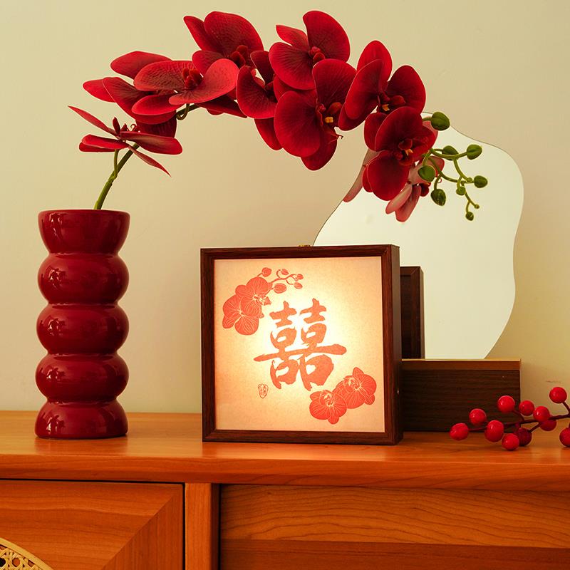 糊涂娘娘结婚装饰喜字相框灯摆件婚F房布置客厅卧室新房新婚小夜 - 图3