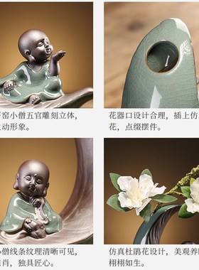 创意花瓶陶瓷家居书房书桌v博古架装饰品工艺品禅意新中式盆景摆