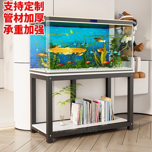 可定制鱼缸架子鱼缸桌子底柜底座小型金属碳钢80cm水簇箱底架托架 - 图0