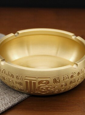 厂家  大口径烟灰缸  办公室 烟灰缸 烟缸摆件 工艺品