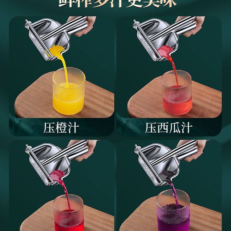 手动榨汁机摆摊商用橙汁石榴压榨器压汁器柠檬西瓜鲜榨橙子挤压机,淘宝优惠券,粉丝福利购,淘宝优惠卷