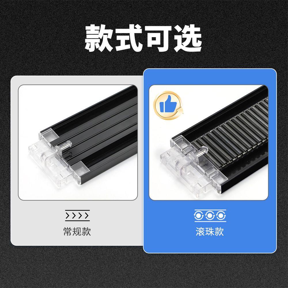 货架自动饮料推进器滚珠双杠组合套装饮料推拉器分隔条宽可调E18,淘宝优惠券,粉丝福利购,淘宝优惠卷