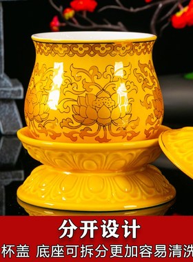 陶瓷供水杯特大号供佛圣水杯财神水杯佛前贡杯陶瓷净水杯大悲水