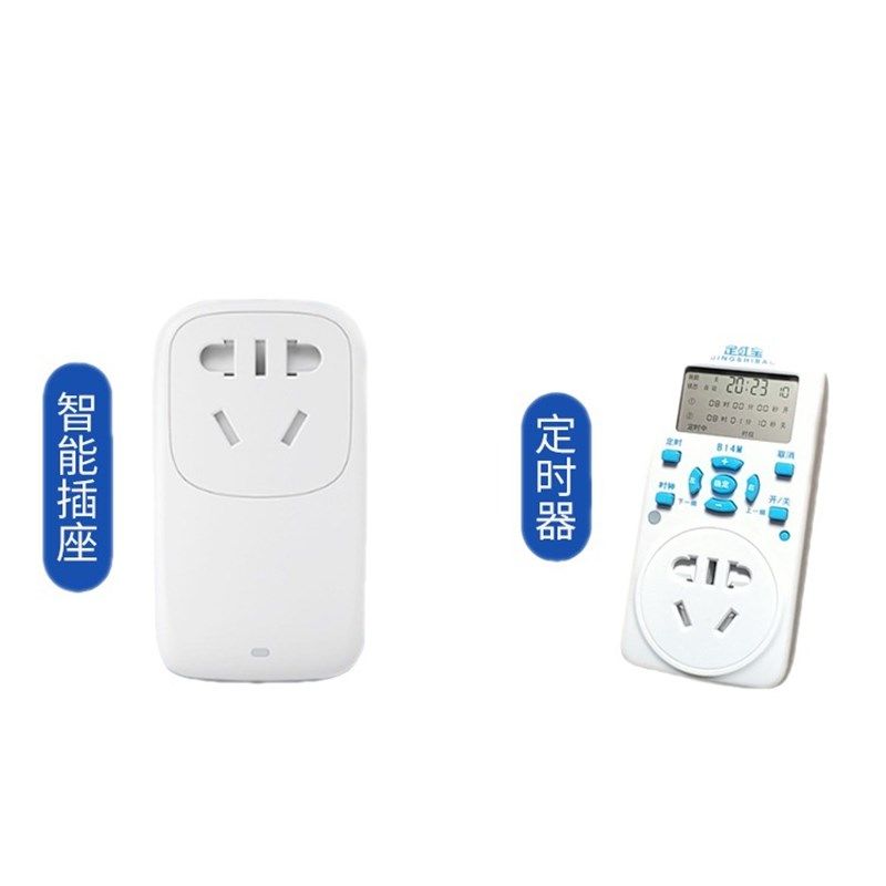 养鸡全自动定时喂鸡器投料机神器喂食器鸭鹅投放器养殖Z户外鸡料,淘宝优惠券,粉丝福利购,淘宝优惠卷