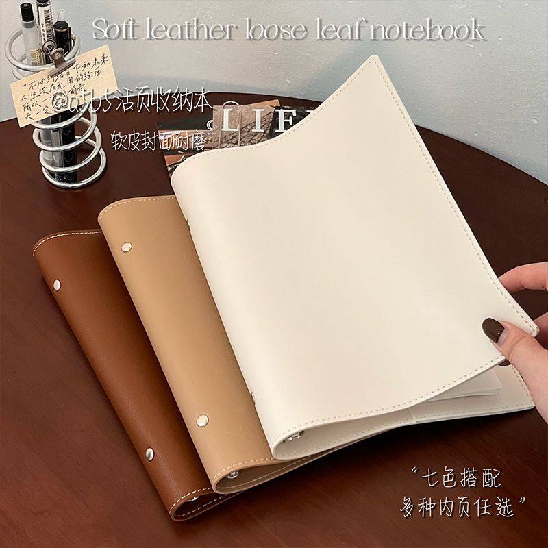 复古B5简约活页本纯色高颜值可拆卸加厚a5高级横线空白记事本,淘宝优惠券,粉丝福利购,淘宝优惠卷