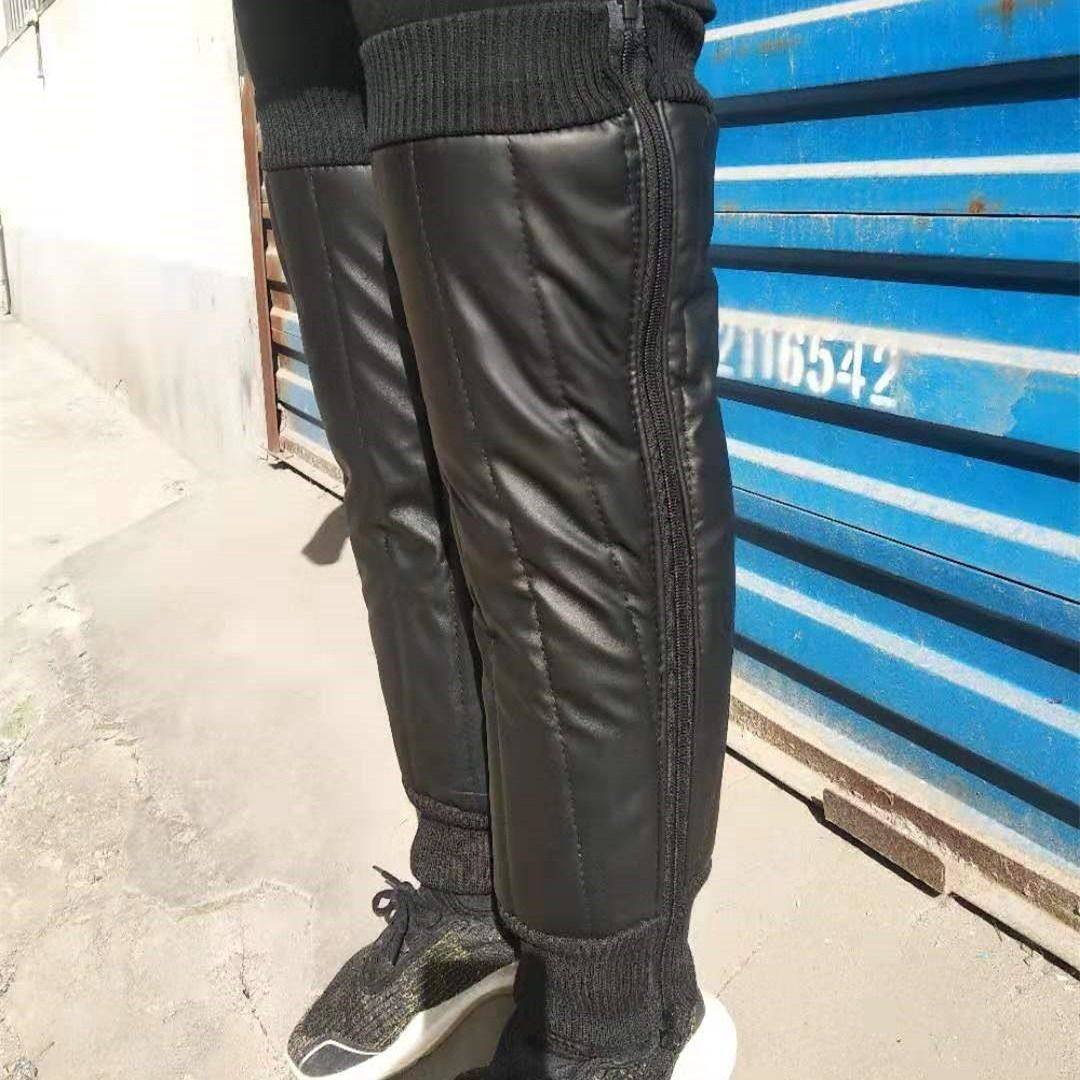 ぃ男女冬季加厚保暖护膝男女全包围防水挡风拉链款护腿电动车护具,淘宝优惠券,粉丝福利购,淘宝优惠卷