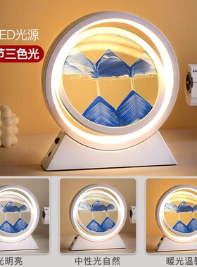 轻奢流沙画摆件客厅办公室酒柜电视柜家居装饰品创意艺术沙漏礼物