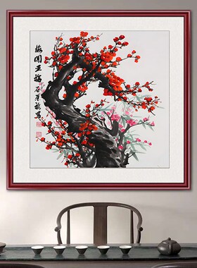 国画斗方字画五福临门客厅书房走廊过道中式方形葫芦装饰挂画