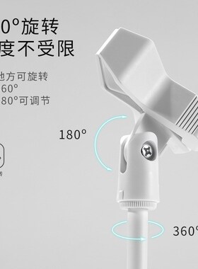 手持美甲一字灯便携支架多功能旋转手机支架贴甲片烤灯支架托架