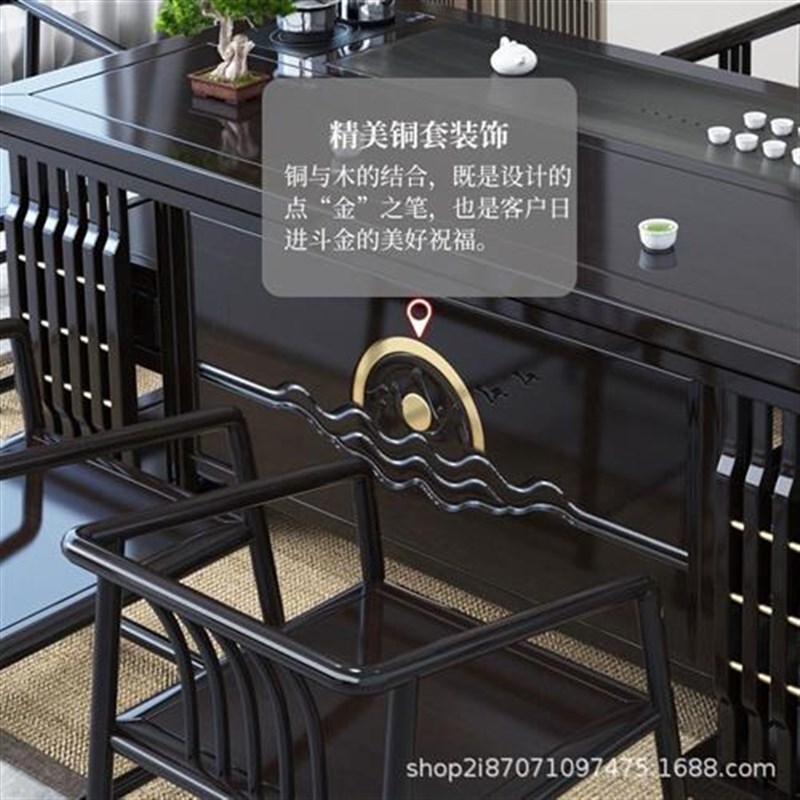 New Chinese-style solid wood tea table and chair combination modern simple tea table tea set integrated office dual-purpose dry tea table