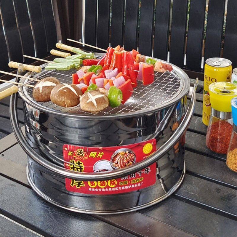 木炭烤火盆炭盆家用烤火炉子烧火盆炭火盆取暖农村碳盆炭炉子,淘宝优惠券,粉丝福利购,淘宝优惠卷