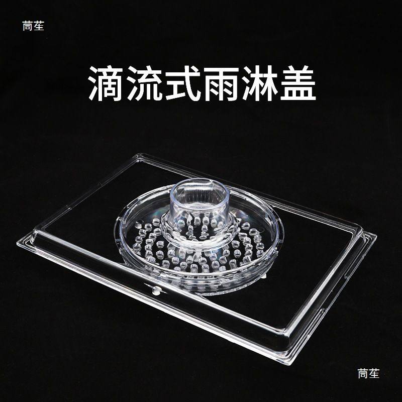 鱼缸干湿分离盒底滤滴流盒水族亚克力抽屉式防溢流过滤盒,淘宝优惠券,粉丝福利购,淘宝优惠卷