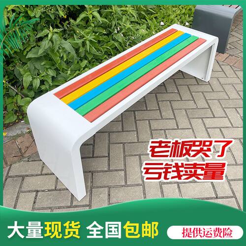公园椅户外长椅防腐塑木长条凳铁艺座椅庭院园林休闲露天凳不锈钢 - 图1