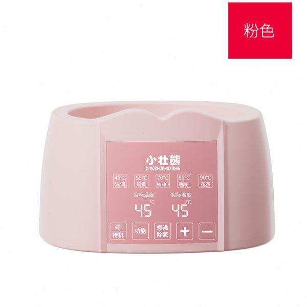 【原装配件】恒温调奶器婴儿冲奶器烧水壶单底座,淘宝优惠券,粉丝福利购,淘宝优惠卷