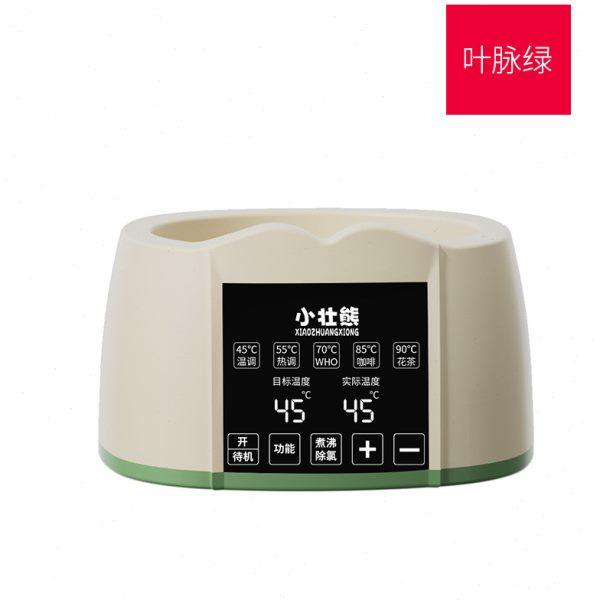 【原装配件】恒温调奶器婴儿冲奶器烧水壶单底座,淘宝优惠券,粉丝福利购,淘宝优惠卷