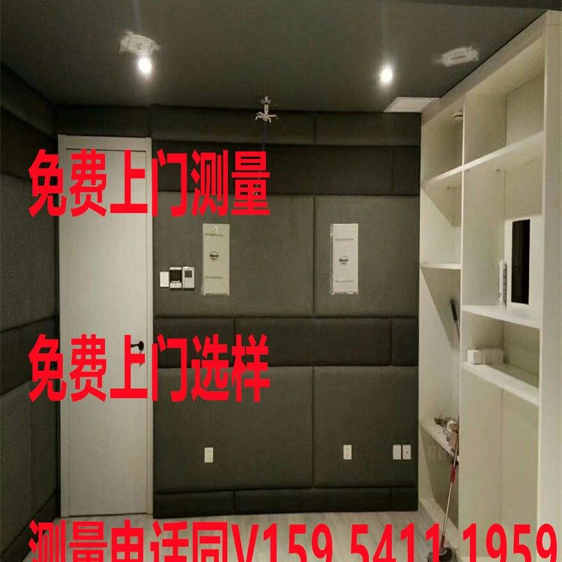 家装主材背景墙软包床头套工艺软包背景墙软包,淘宝优惠券,粉丝福利购,淘宝优惠卷