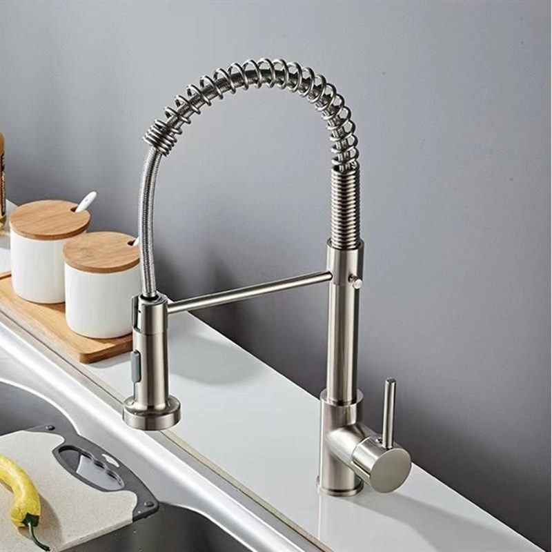 抽拉式厨房冷热水龙头伸缩旋转洗菜盆洗碗池水槽不锈钢弹簧水龙头,淘宝优惠券,粉丝福利购,淘宝优惠卷