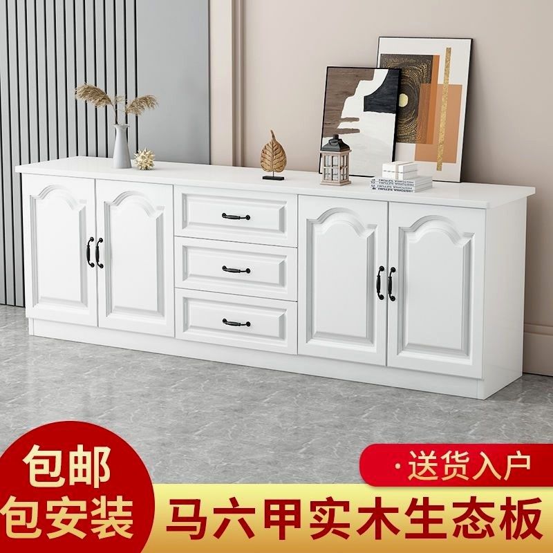 新中式实木电视柜客厅高款储物柜欧式收纳柜地柜小户型电视机柜,淘宝优惠券,粉丝福利购,淘宝优惠卷