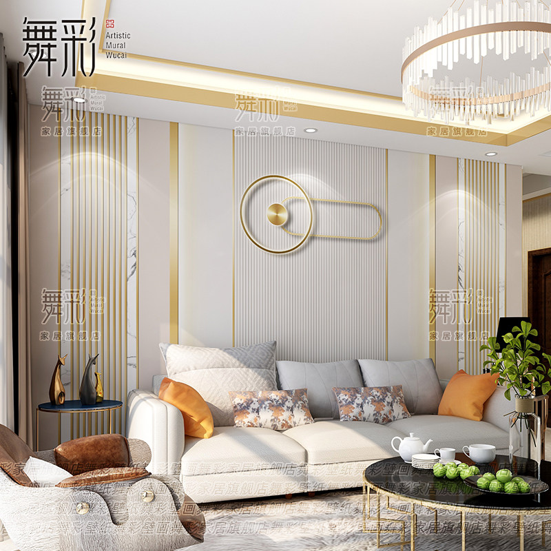 壁布现代轻奢3d格栅电视背景墙壁纸客厅沙发卧室墙布2022新款壁画,淘宝优惠券,粉丝福利购,淘宝优惠卷