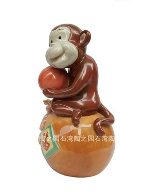 石湾陶瓷公仔手工艺送礼动物家居装饰摆件客厅福字寿桃生肖猴子