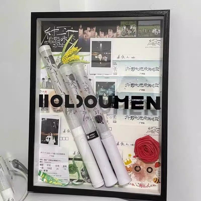 十个勤天周边应援棒收纳相框diy等枝桠成繁花演唱会应援周边收纳,淘宝优惠券,粉丝福利购,淘宝优惠卷