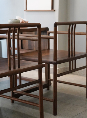 新中式实木茶椅黑胡桃木客厅茶室靠背L椅简约家用餐椅休闲椅