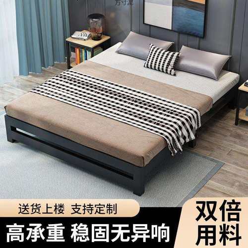 铁架床无床头加固加厚床双人床1.8x2米铁艺床架1米单人铁艺铁床厂 - 图2