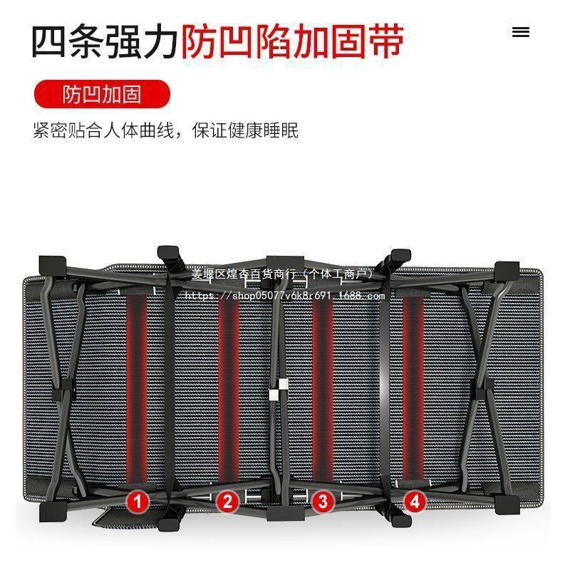 午憩宝午休折叠床单人办公室家用行军陪护床简易便携躺椅午睡神器,淘宝优惠券,粉丝福利购,淘宝优惠卷