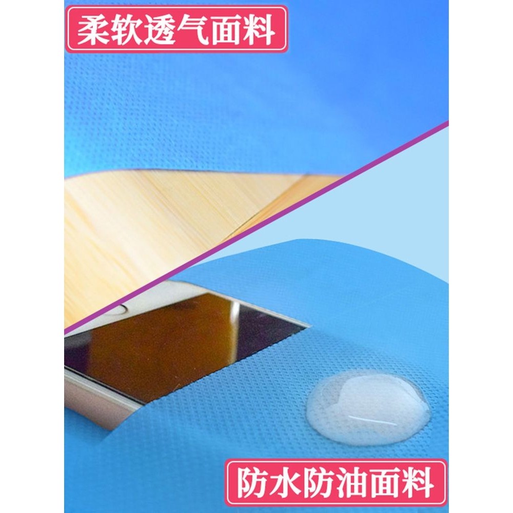 一次性床单美容院按摩床专用防水防油带洞床垫无纺布透气垫100张,淘宝优惠券,粉丝福利购,淘宝优惠卷