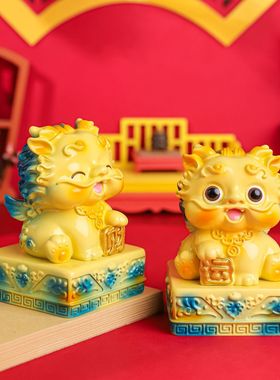 国潮貔貅玉玺家居吉祥物桌面摆件办公室装饰品创意石狮子印章礼物