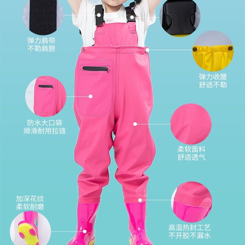 幼儿园防水衣服赶海男女小孩儿童玩水连体下水裤雨鞋抓鱼雨裤沙滩,淘宝优惠券,粉丝福利购,淘宝优惠卷