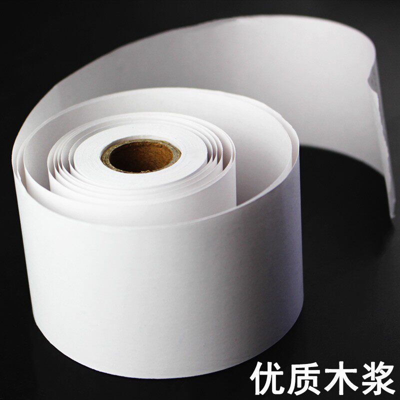 工厂直销热敏纸80x60小票纸120卷单据 收据票据打印单 小票打印纸,淘宝优惠券,粉丝福利购,淘宝优惠卷