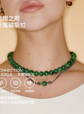 无用之用天然红绿二色宝10mm圆珠项链黝帘石高级复古小众锁骨链