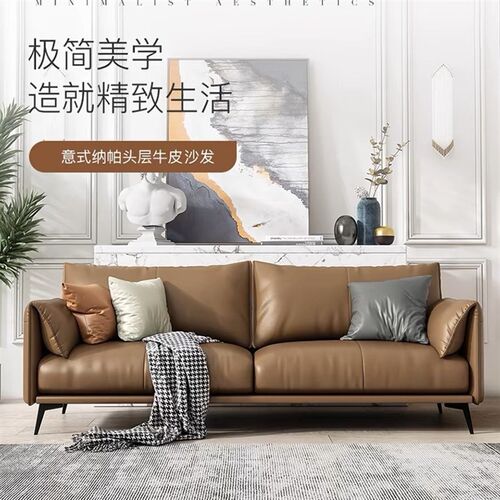 办公沙发商务接待室会p客区简约现代休闲三人位办公室沙发茶几组 - 图0