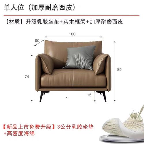 办公沙发商务接待室会p客区简约现代休闲三人位办公室沙发茶几组 - 图2