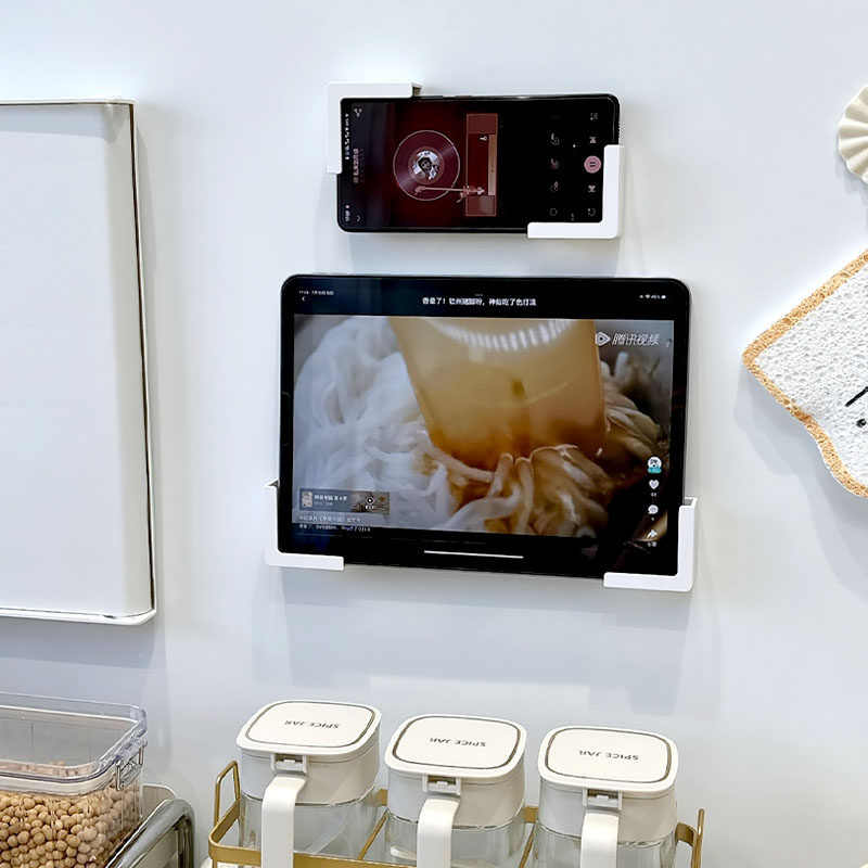 磁吸平板支架手机支架厨房支撑架宿舍看电视免打孔壁挂式便携固定,淘宝优惠券,粉丝福利购,淘宝优惠卷