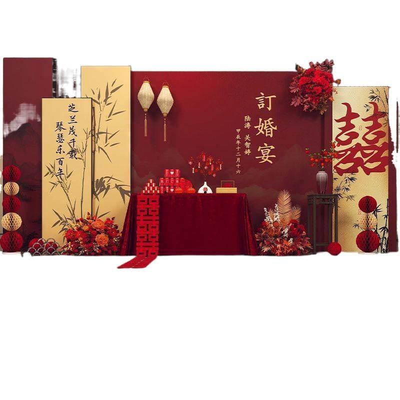 订婚宴场景布置装饰2025新中式喜字摆件全套摆台kt板背景墙餐其他,淘宝优惠券,粉丝福利购,淘宝优惠卷
