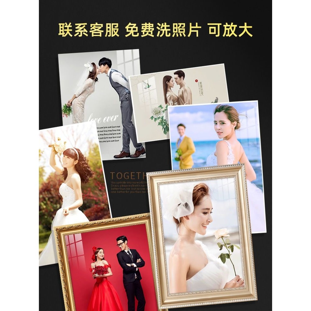 婚纱照相框挂墙放大尺寸钉制加洗相片做成带冲印打印结婚照片制作,淘宝优惠券,粉丝福利购,淘宝优惠卷