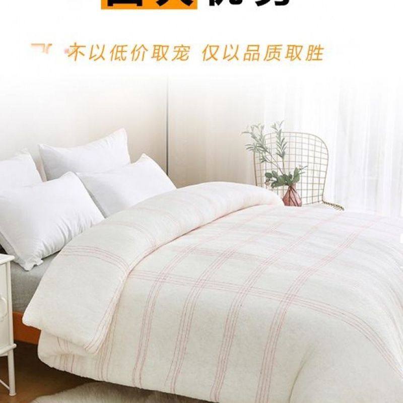 棉絮棉被学生宿舍床垫被棉花被子单人被芯春秋冬被加厚8斤被褥子,淘宝优惠券,粉丝福利购,淘宝优惠卷