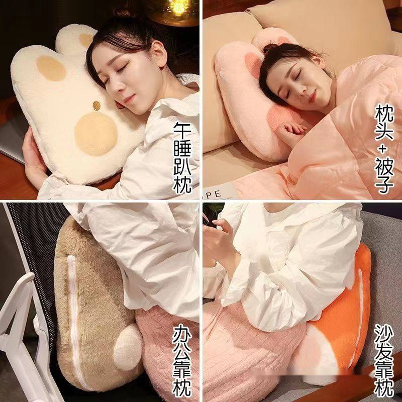 午睡枕毯子两用抱枕被子加厚办公室折叠二合一沙发汽车靠枕车包邮,淘宝优惠券,粉丝福利购,淘宝优惠卷