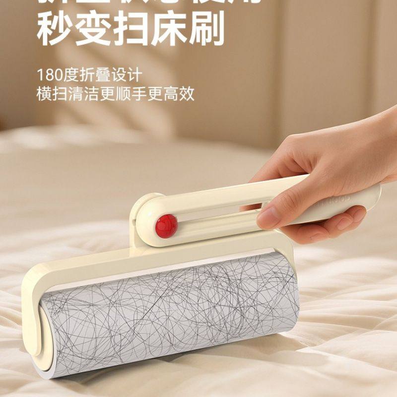 粘毛器滚筒可撕式替换卷纸家用床上头发清理滚刷衣服除毛,淘宝优惠券,粉丝福利购,淘宝优惠卷