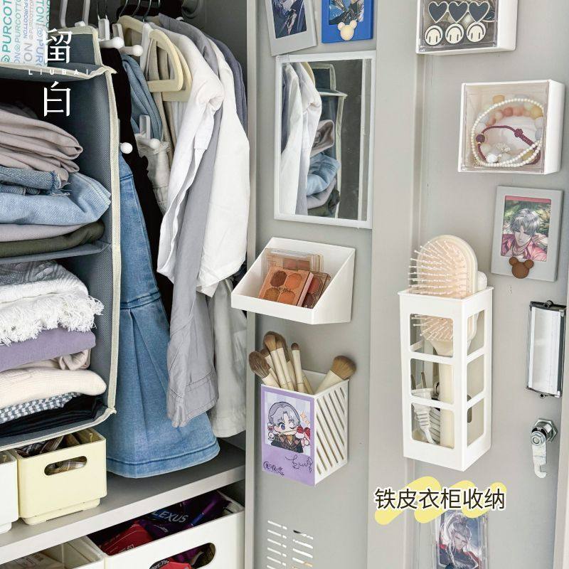 卧室衣柜内部改造分层神器衣服收纳箱可伸缩衣物整理箱分隔储物箱,淘宝优惠券,粉丝福利购,淘宝优惠卷