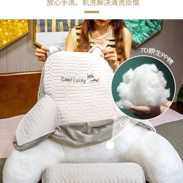 乳胶床头软包靠垫床上靠枕宿舍大靠背垫女生睡觉抱枕沙发护腰靠枕,淘宝优惠券,粉丝福利购,淘宝优惠卷
