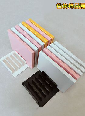 木色板色块小样品展示架玻璃收纳放置架瓷砖地砖石材桌面摆台展架
