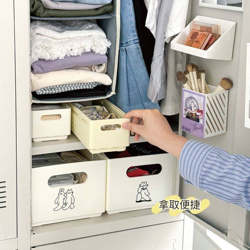 卧室衣柜内部改造分层神器衣服收纳箱可伸缩衣物整理箱分隔储物箱,淘宝优惠券,粉丝福利购,淘宝优惠卷