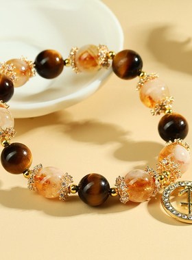 天然水晶手炼可访问豪华壁龛精致的妇女星座紫水晶珠珠黄水晶手炼