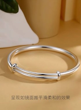 素圈纯银手镯简约小众设计时尚款送女友送闺蜜生日礼物