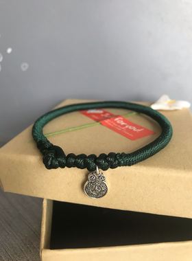 五行补木手链加银牌 木令牌五行缺木补救